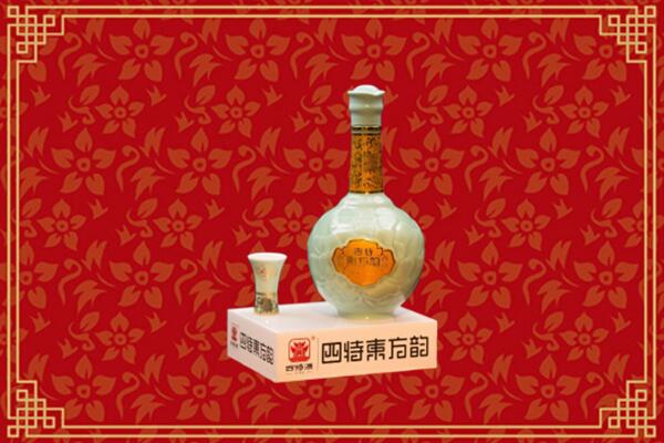 南宁江南回收四特酒