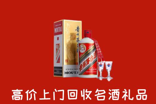 南宁江南回收贵州茅台酒