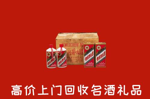 南宁江南回收铁盖茅台酒